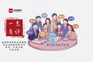 a chinese ghost story online game for pc Ảnh chụp màn hình 3